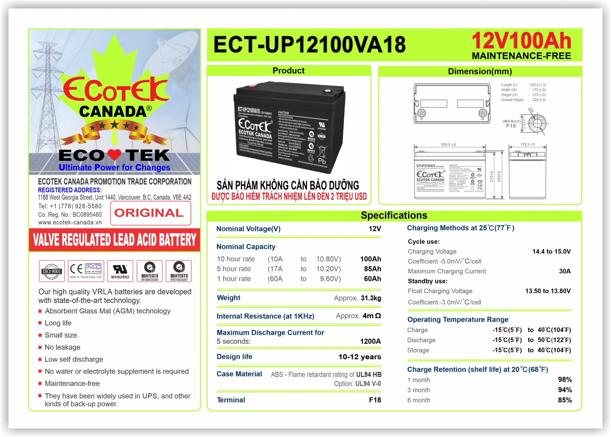 010823 ecotek battery 12v26ah 1